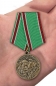 Медаль "За Чеченскую кампанию" Ветеран. Фотография №7