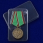 Медаль "За Чеченскую кампанию" Ветеран. Фотография №8