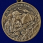 Медаль "За Чеченскую кампанию" Ветеран. Фотография №2