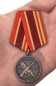 Медаль "Ветеран боевых действий" (Афганистан, Таджикистан, Кавказ, Донбасс, Сирия). Фотография №7