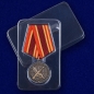 Медаль "Ветеран боевых действий" (Афганистан, Таджикистан, Кавказ, Донбасс, Сирия). Фотография №8