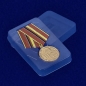 Медаль ветеранам ГСВГ. Фотография №8