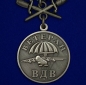 Медаль Ветерану ВДВ (с мечами). Фотография №1
