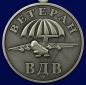 Медаль Ветерану ВДВ (с мечами). Фотография №2