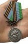 Медаль Ветерану ВДВ (с мечами). Фотография №7