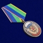 Медаль "Ветерану воздушно-десантных войск". Фотография №4