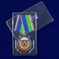 Медаль "Ветерану воздушно-десантных войск". Фотография №9