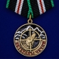Медаль "Ветераны Чечни". Фотография №1