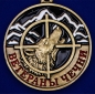 Медаль "Ветераны Чечни". Фотография №2