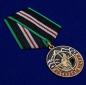 Медаль "Ветераны Чечни". Фотография №4