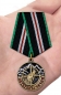 Медаль "Ветераны Чечни". Фотография №7