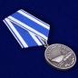 Медаль ВМФ "Ветеран". Фотография №3