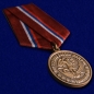 Медаль "Внутренние Войска" МВД РФ. Фотография №4