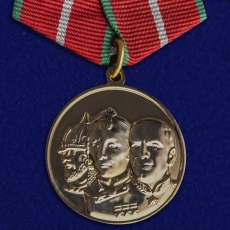 Медаль "Во славу Отечества" фото