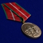 Медаль "Во славу Отечества". Фотография №4