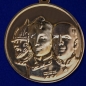 Медаль "Во славу Отечества". Фотография №2
