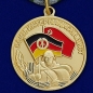 Медаль Воин-интернационалист (За выполнения интернационального долга в Германии). Фотография №2