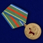 Медаль "Воинское братство". Фотография №4