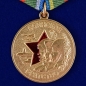 Медаль "Воинское братство". Фотография №2