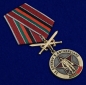 Медаль Воину-интернационалисту "За службу в Афганистане". Фотография №4