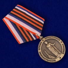 Медаль "За присоединение Крыма" фото