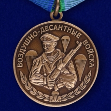 Медаль Воздушно-десантные войска фото