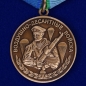 Медаль Воздушно-десантные войска. Фотография №1