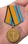 Медаль "100 лет инженерно-авиационной службе" ВКС. Фотография №6