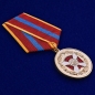 Медаль ВВ МВД России "За содействие". Фотография №3