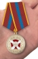 Медаль ВВ МВД России "За содействие". Фотография №6
