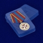 Медаль ВВ МВД России "За содействие". Фотография №7