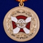 Медаль ВВ МВД России "За содействие". Фотография №1