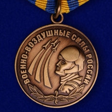 Медаль ВВС России «Родина Мужество Честь Слава» фото