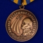 Медаль ВВС России «Родина Мужество Честь Слава». Фотография №1