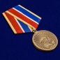 Медаль "Выпускнику Кадетского Корпуса" . Фотография №4