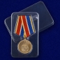 Медаль "Выпускнику Кадетского Корпуса" . Фотография №8
