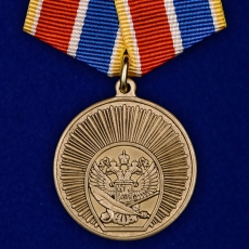 Медаль "Выпускнику Кадетского Корпуса"  фото