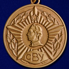 Медаль Выпускнику Суворовского военного училища фото