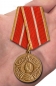 Медаль Выпускнику Суворовского военного училища. Фотография №6