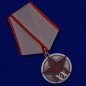 Медаль "20 лет РККА". Фотография №4