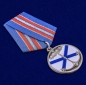 Медаль ВМФ России "Андреевский флаг". Фотография №6