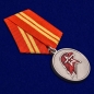 Медаль Юнармии 2 степени. Фотография №3