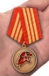 Медаль Юнармии 3 степени. Фотография №6