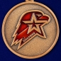 Медаль Юнармии 3 степени. Фотография №1