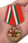 Медаль "Южная группа войск". Фотография №7