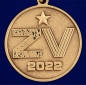 Медаль Z V "За освобождение Мариуполя". Фотография №3