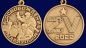 Медаль Z V "За освобождение Мариуполя". Фотография №5