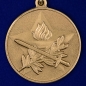Медаль "За активную военно-патриотическую работу". Фотография №2
