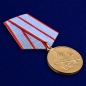 Медаль "За активную военно-патриотическую работу". Фотография №4