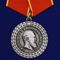 Медаль "За беспорочную службу в полиции" (Александр III)  фото